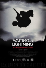 Постер Waiting for Lightning